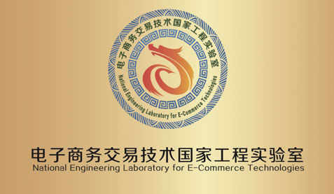 游艇会·yth206(中国)最新官网