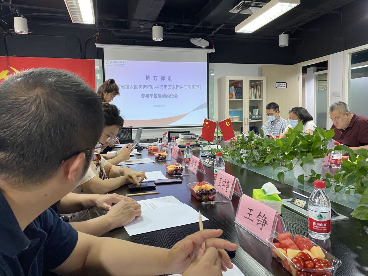 游艇会·yth206(中国)最新官网