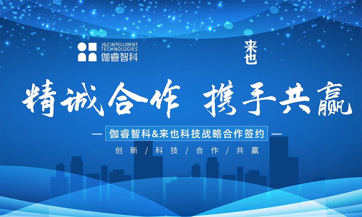 游艇会·yth206(中国)最新官网