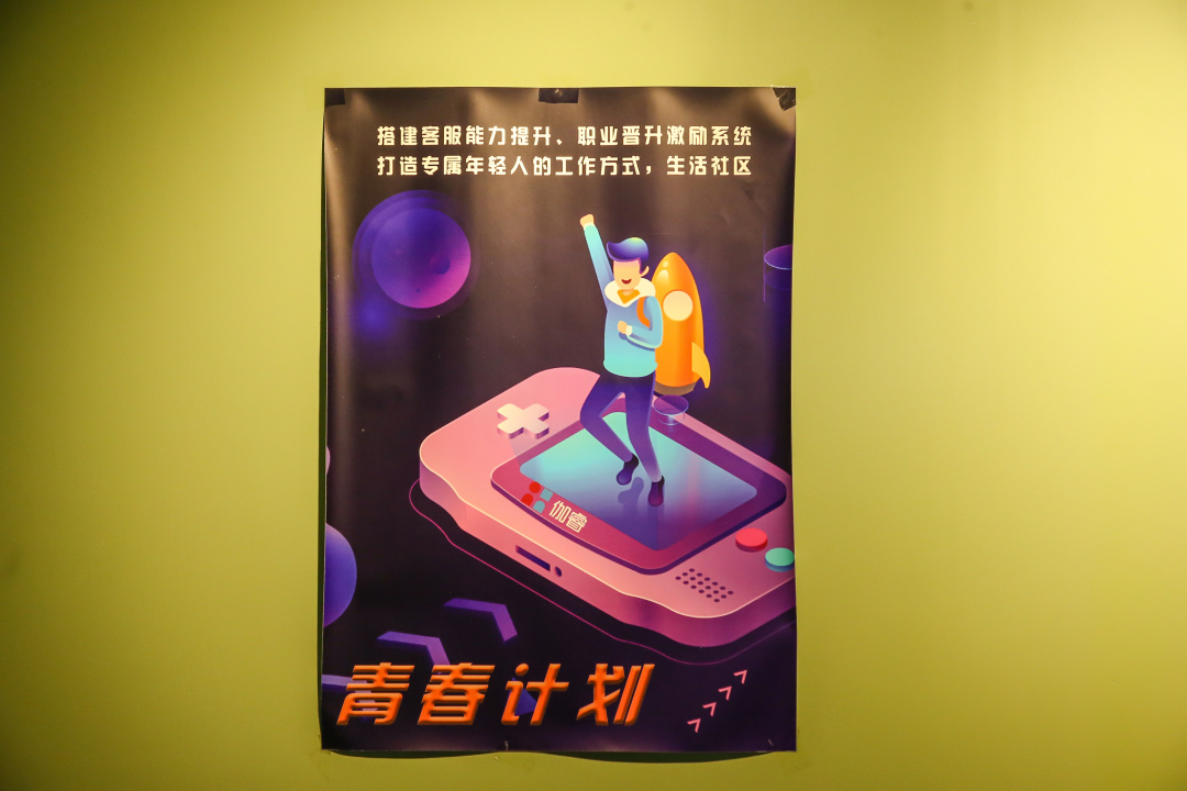 游艇会·yth206(中国)最新官网