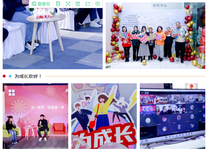 游艇会·yth206(中国)最新官网