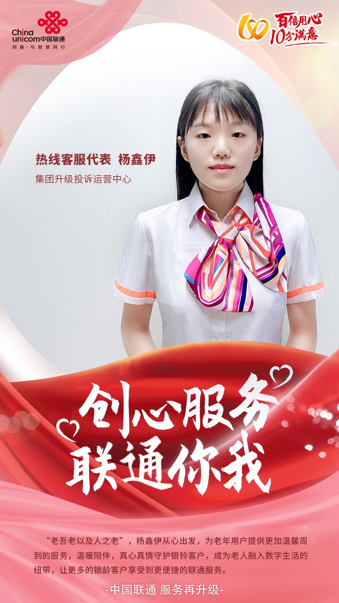 游艇会·yth206(中国)最新官网