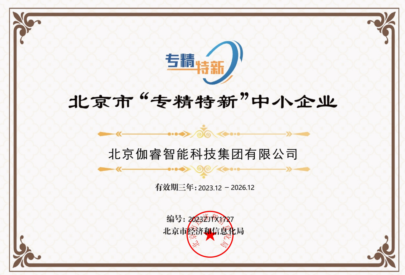 游艇会·yth206(中国)最新官网